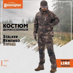 Костюм для охоты мужской Remington Stalker Renewed RM1016-991 Timber XL RU