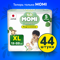 Подгузники MOMI Monkey XL (12-20 кг), 44 шт.