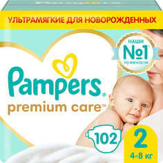 Подгузники Pampers Premium Care 2 (4-8 кг), 102 шт.