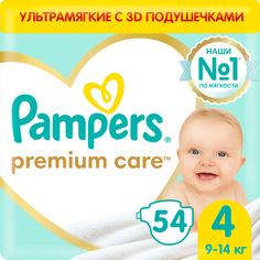 Подгузники Pampers Premium Care 4 (9-14 кг), 54 шт.
