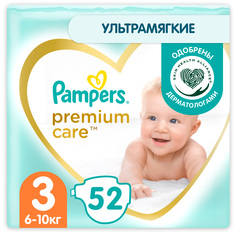 Подгузники Pampers Premium Care Midi (6-10 кг) Экономичная 52 шт.