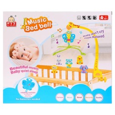 Мобиль музыкальный Shantou Gepai B1469014