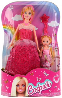 Кукла "Принцесса София с дочерью", 29 см Карапуз