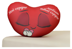 Мягкая игрушка-подушка Mni Mnu Моё сердце любит твоё сердце