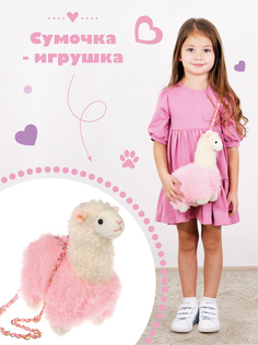 Сумка детская Fluffy Family Лама