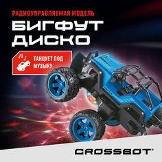 Радиоуправляемая машинка Бигфут джип на пульте Crossbot