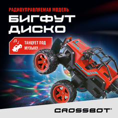 Радиоуправляемая машинка Бигфут джип на пульте Crossbot