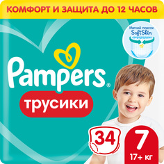 Подгузники-трусики Pampers Pants Junior 7 (17+ кг) 34 шт