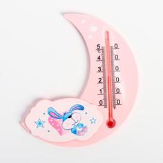 Термометр Крошка Я розовый