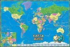 Коврик для творчества Детская политическая карта мира Globus Off