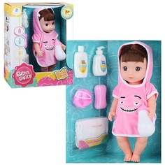 Кукла-пупс Oubaoloon 35 см, бутылочка, памперс, муляж мыла и мочалка, с аксессуарами