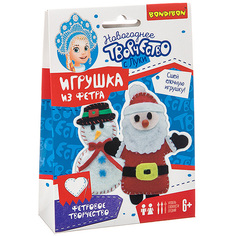 Набор для творчества BONDIBON. Ёлочные игрушки из фетра своими руками.