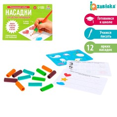 Развивающий набор «Насадки для цветных карандашей», ручка-самоучка, 12 штук, цвета МИКС No Brand