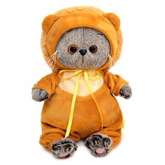 Мягкая игрушка «Басик Baby в костюмчике «Львенок», 20 см Budi Basa