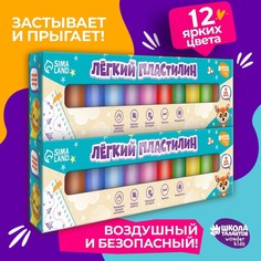 Воздушный пластилин, 12 цветов Школа талантов