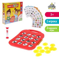 Настольная игра «А вот и пара», мемори No Brand