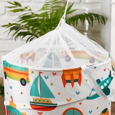 Корзина для игрушек ZABIAKA Транспорт, 35х35х45 см Забияка