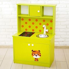 Игровая мебель «Кухонный гарнитур: Тигрёнок», цвет зелёный No Brand