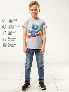 Футболка "ДЕТИ" Обнимашки, хлопок, размер 116, цвет серо-голубой No Brand
