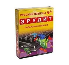 Настольная игра Биплант Эрудит подарочный набор