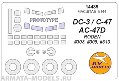 14489KV Окрасочная маска DC-3 C-47 AC-47D RODEN 308 309 310 маски для моделей фирмы RODEN No Brand