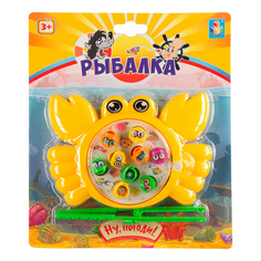 Игровой набор Рыбалка Ну погоди механическая 1toy