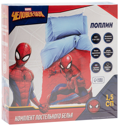 Постельное бельё 1,5 сп Человек-паук поплин Marvel