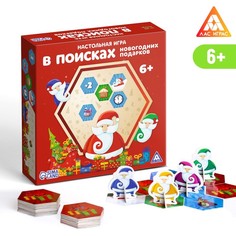 Настольная игра В поисках новогодних подарков, 66 тайлов No Brand