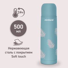 Детский термос для жидкостей Terra Thermos 500 мл,бирюзовый/пальмы Miniland