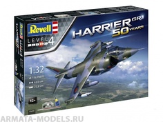 05690RE Подарочный набор Hawker Harrier GR Mk.1 Revell