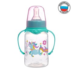 Бутылочка Mum&Baby для кормления, Волшебная пони, 150 мл, от 0 мес., бирюзовый