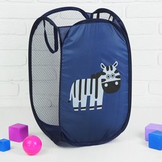 Корзина для игрушек «Зебра» Sima Land