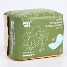 Прокладки послеродовые SUPER PLUS 38 см, 10 шт. Roxy Kids