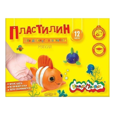 Пластилин Каляка-Маляка ПКМ12 12 цветов 180 г + стек