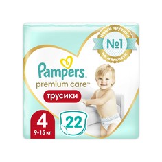 Подгузники-трусики Pampers Premium Care 4 (9-15 кг) 22 шт