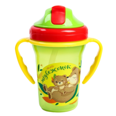 Поильник с трубочкой «Мой медвежонок», с ручками, 240 мл. Mum&Baby