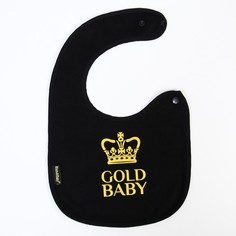 Нагрудник для кормления на непромокаемой основе на кнопках Gold baby No Brand