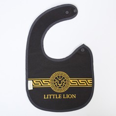 Нагрудник для кормления на непромокаемой основе на кнопках Little lion No Brand