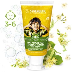 Детская зубная паста Synergetic «Клубничка и банан», от 3 до 6 лет, жёлтая, 50 г No Brand