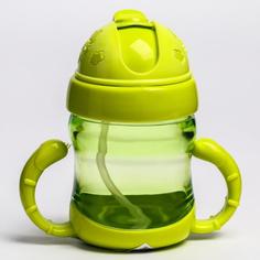 Поильник силиконовой струбочкой, с ручками, 150 мл., цвет МИКС No Brand