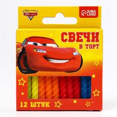 Набор свечей в торт 12 шт "С Днем Рождения", Тачки Disney