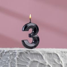 Свеча в торт на шпажке «?Грань», цифра "3", черная, 5 х 3.5 см Страна Карнавалия