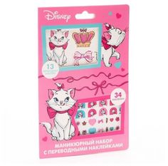 Маникюрный набор с переводными наклейками "Кошечка Мари" Disney