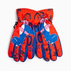 Перчатки детские, цвет синий/красный, размер 14 (4-6 лет) Rossini