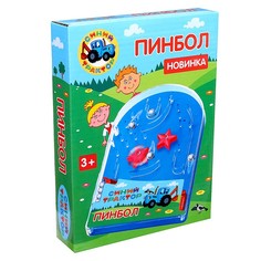 Настольная игра пинбол «Синий трактор» Играем вместе