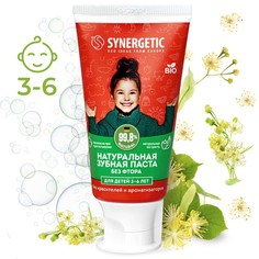 Детская зубная паста Synergetic, клубничка и банан, от 3 до 6 лет красная, 50 г No Brand