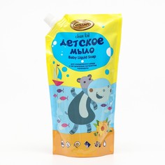 Жидкое мыло Детское VESTAR, дой-пак, 500 мл