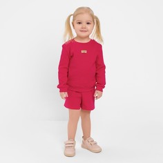 Костюм детский (свитшот, шорты) MINAKU, цвет фуксия, рост 104 см