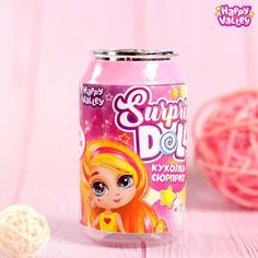 Куколка-сюрприз Surprise doll с татуировками, МИКС Happy Valley