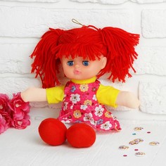 Мягкая игрушка «Кукла Иришка», цвета МИКС No Brand